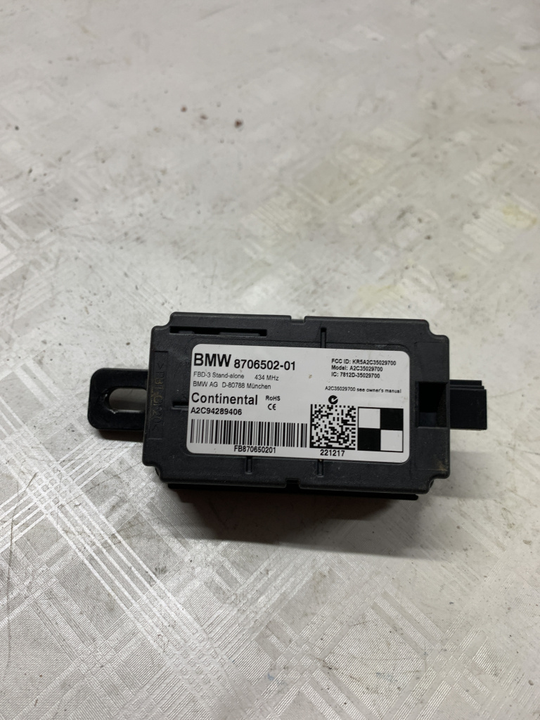 Modul radio BMW X2 F39 - Motorina 2016, 
