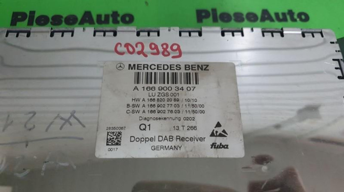 Modul receiver Mercedes E-Class (2009->) [W212] a1669003407