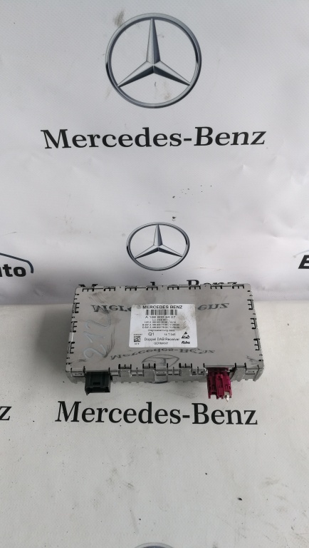 Modul receiver Mercedes e class e212 Facelift cod A1669003407