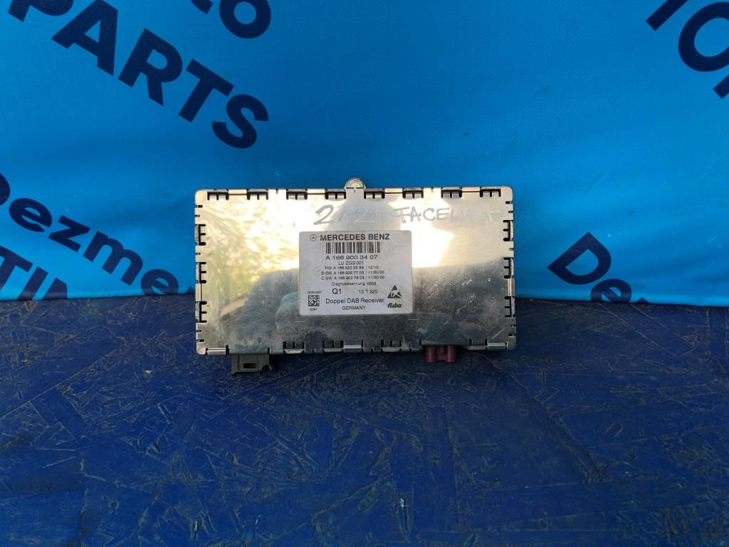 Modul receiver Mercedes E Class W212 FACELIFT 2013-2016 COD A1669003407