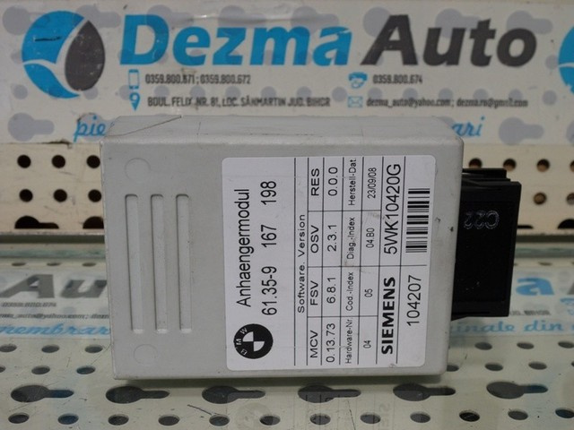 Modul remorcare, BMW X5 (E70) (ID:133451)