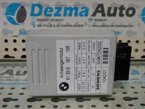 Modul remorcare, BMW X5 (E70) (ID:133451)