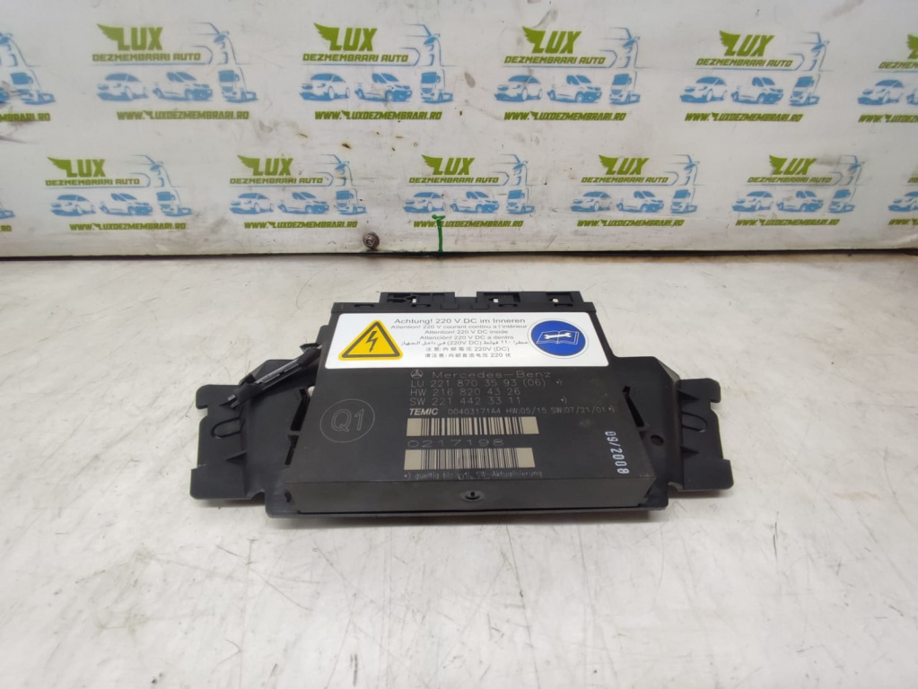 Modul scaun a2219190014 Mercedes-Benz S-Class W221 [2005 - 2009]