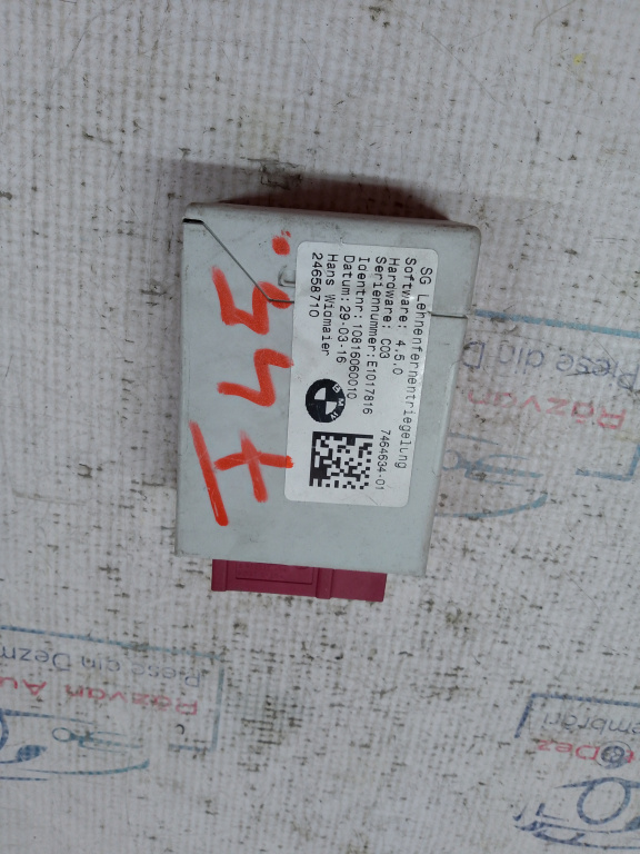 Modul scaun BMW Seria 2 F45 2016, 746463401
