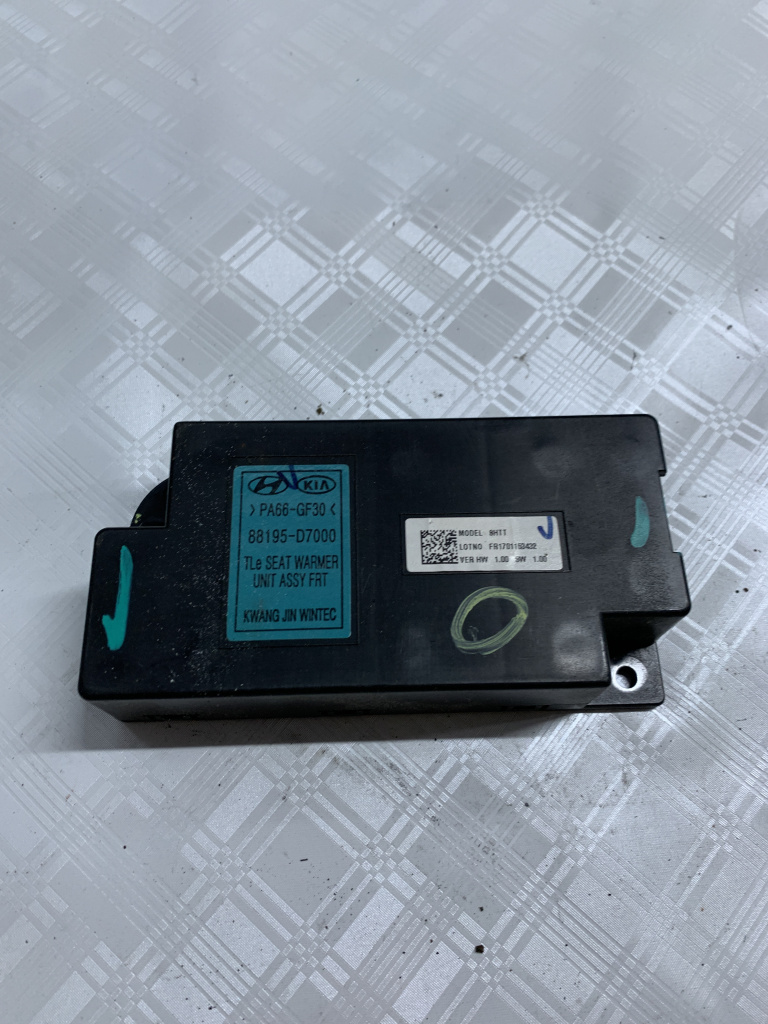 Modul scaun Hyundai Tucson - Motorina 2016, 88195D7000