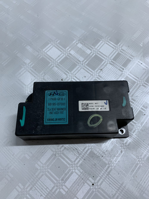 Modul scaun Hyundai Tucson - Motorina 2016, 88195D7000