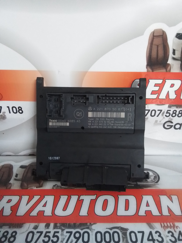 Modul scaun Mercedes-Benz S-Class (2005-2009) [W221] 3.0 Motorina 2008, A2218705087