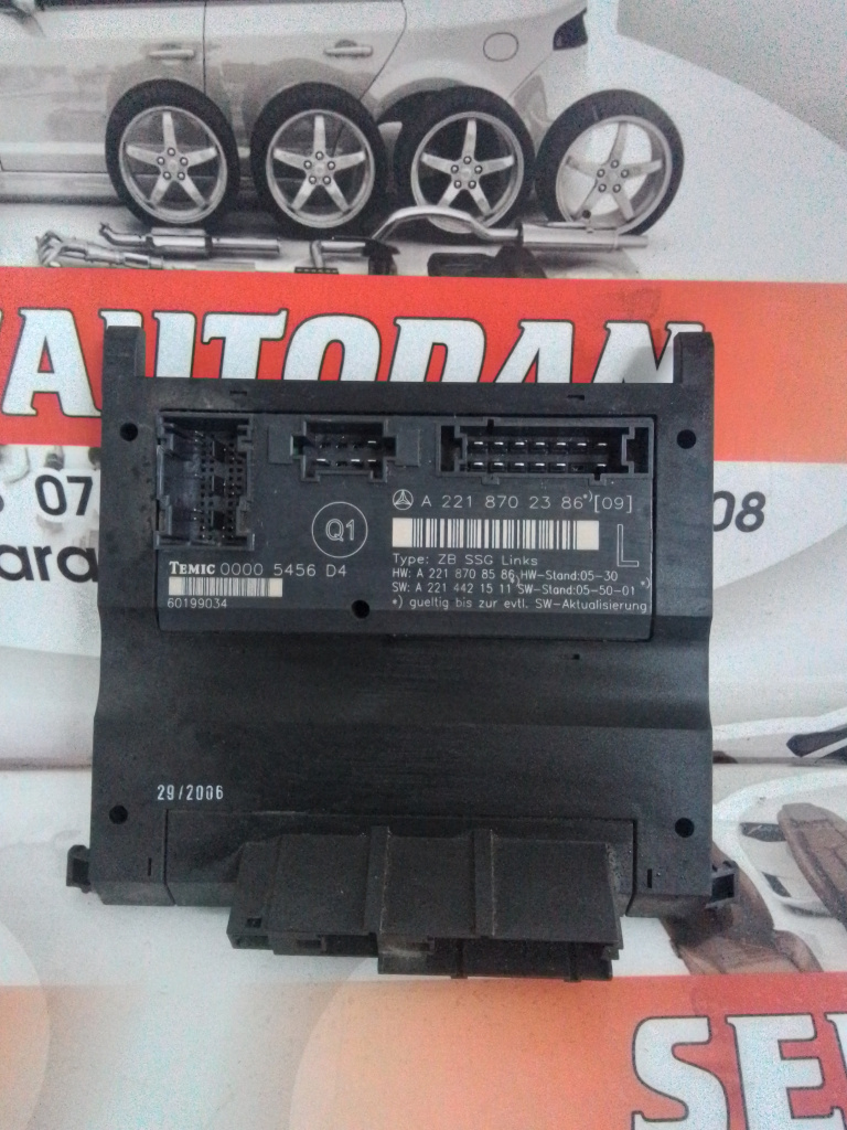 Modul scaun Mercedes-Benz S-Class (2005-2009) [W221] 3.0 Motorina 2008, A2218702386
