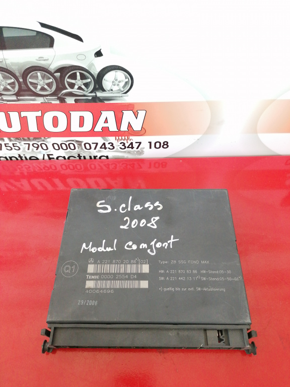 Modul scaun Mercedes-Benz S-Class (2005-2009) [W221] 3.0 Motorina 2008, A2218702086 / A2219002202