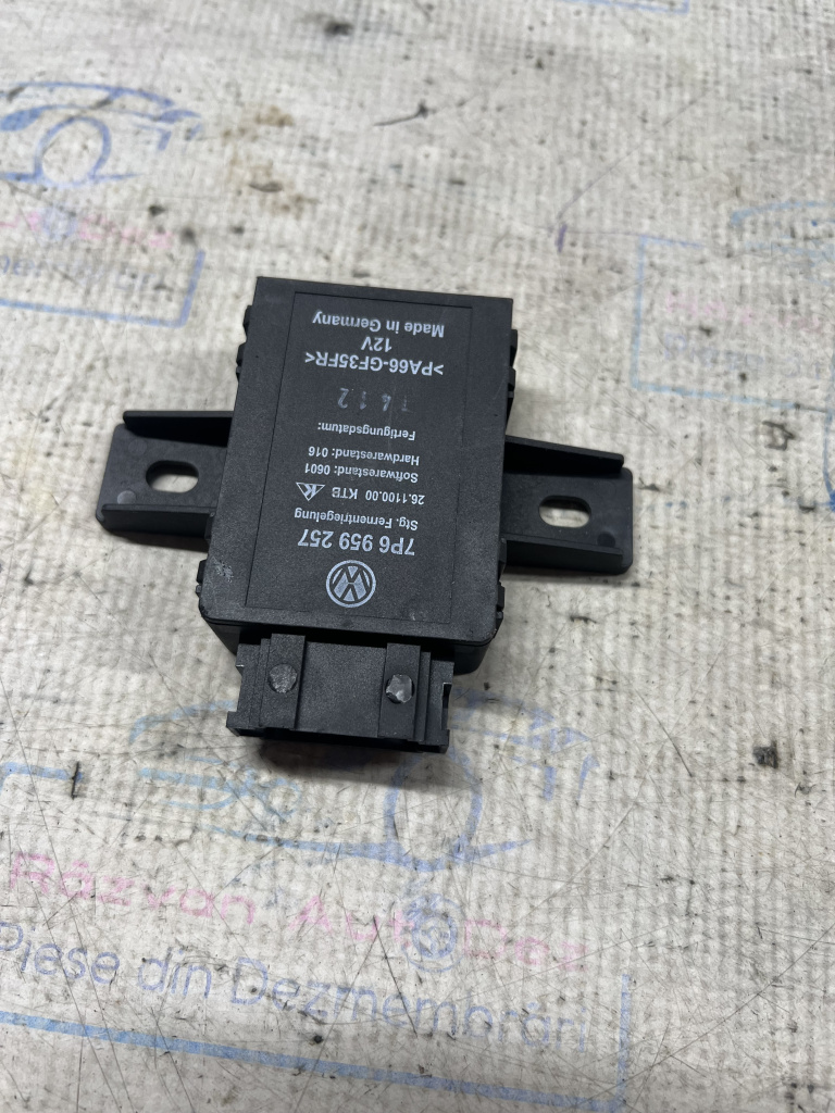 Modul scaun Volkswagen Touareg 2012, 7P6959257