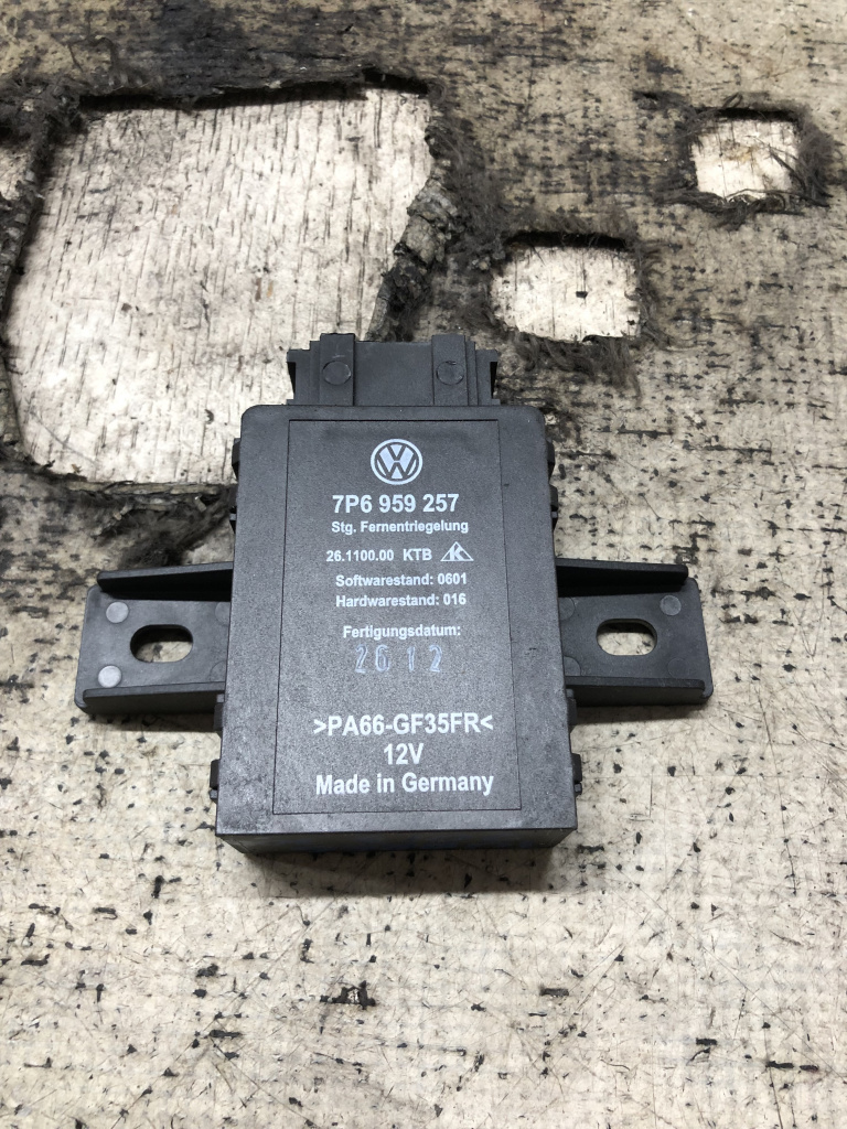 Modul scaun Volkswagen Touareg 2013, 7P6959257
