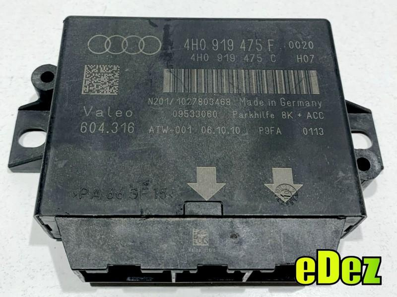 Modul senzor parcare Audi A8 (2009-2017) [4H] D4 4H0919475F