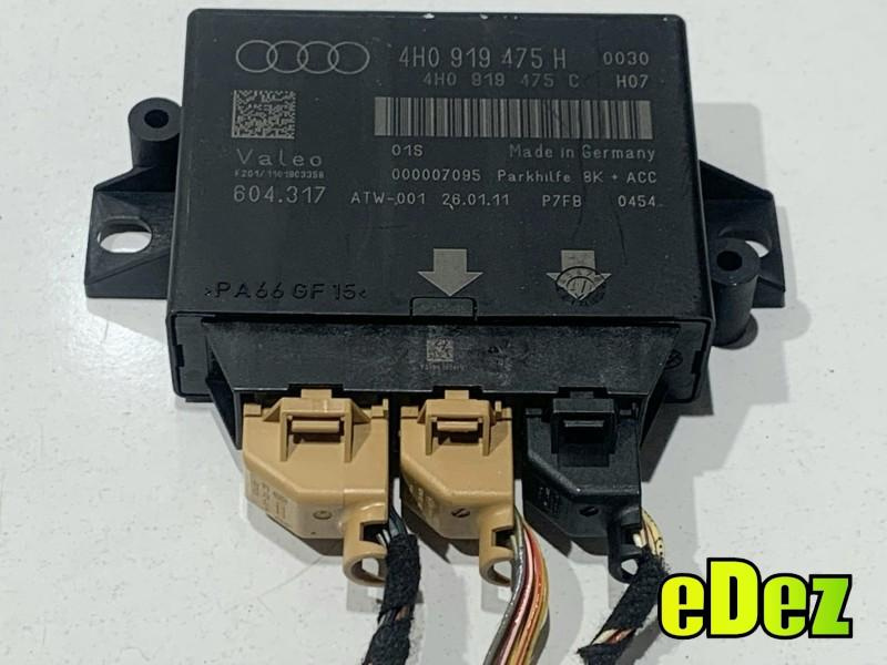 Modul senzori parcare Audi A7 (2010-2018) [4g] 4H0919475H