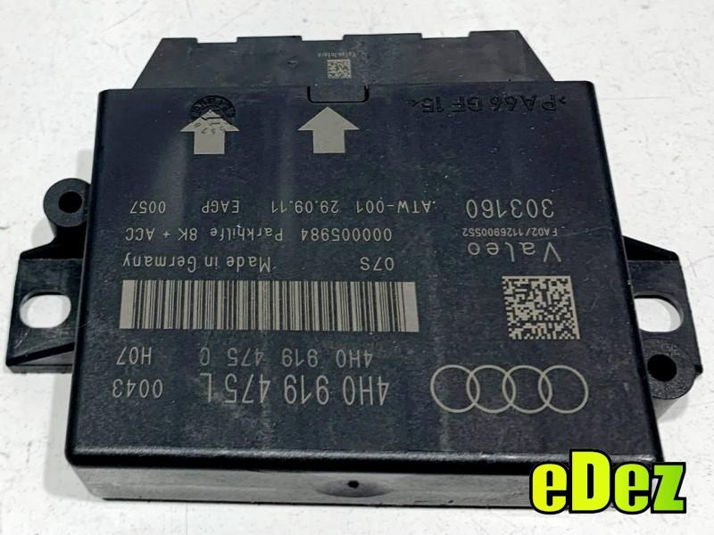 Modul senzori parcare Audi A8 (2009-2017) [4H] D4 4H0919475L