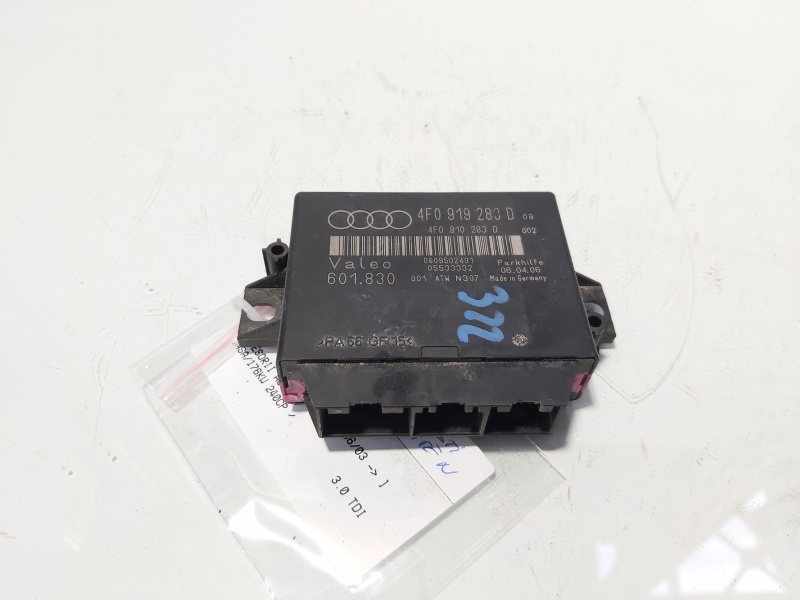 Modul senzori parcare, Audi Q7 (4LB) [Fabr 2006-2014] 4F0919283D (id:411803)