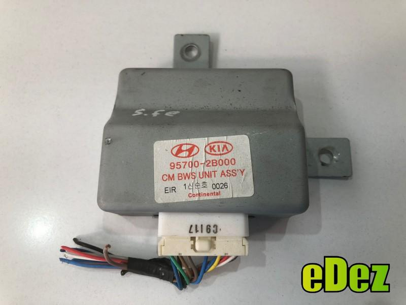 Modul senzori parcare Hyundai Santa Fe 2 (2006-2012) 95700-2b000