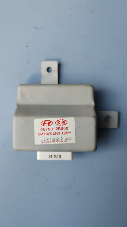 Modul senzori parcare Hyundai Santa Fe 2.7 G6EA 2007 Cod : 95700-2B000