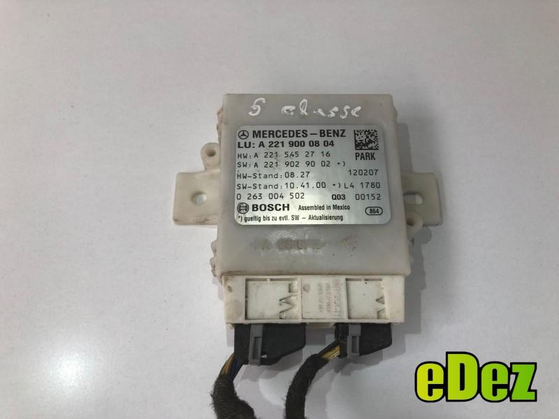 Modul senzori parcare Mercedes S-Class (2005-2009) [W221] a2219000804