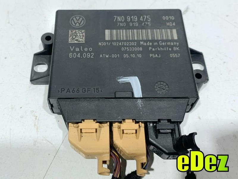 Modul senzori parcare Skoda Superb 2 (2008-2013) 7N0919475