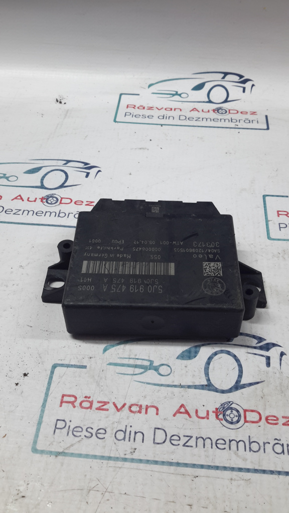 Modul Senzori Parcare Skoda Superb 2012, 5J0919475A