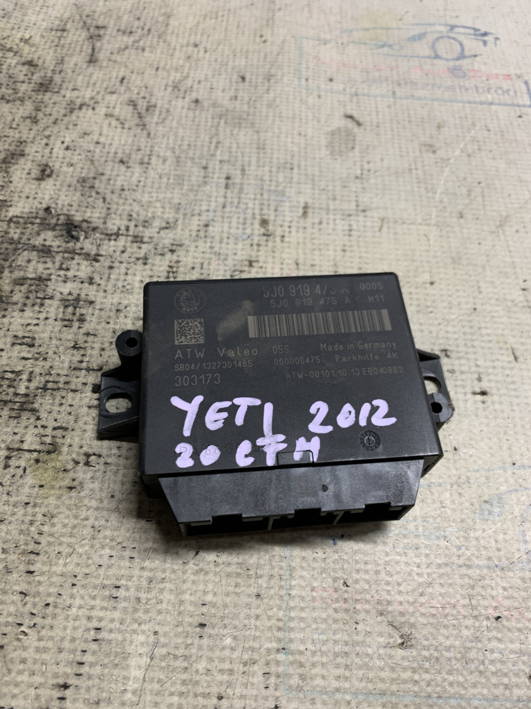 Modul Senzori Parcare Skoda Yeti 2.0 Motorina 2012, 5J0919475A