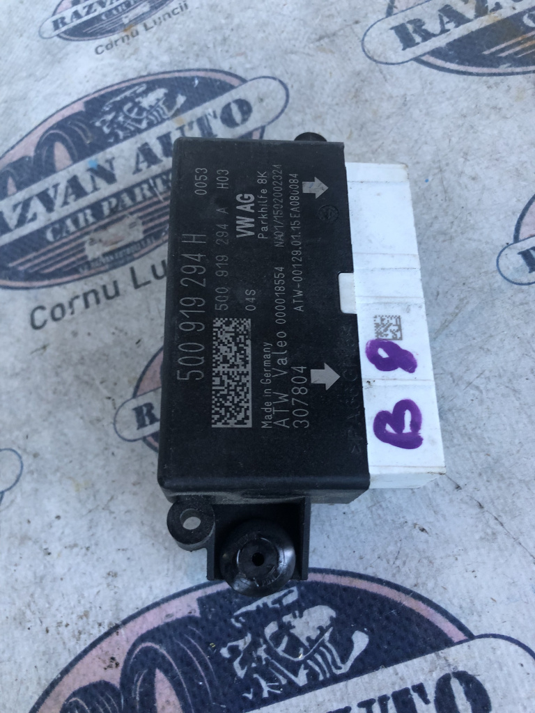 Modul Senzori Parcare Volkswagen Passat B8 2015, 5Q0919294H