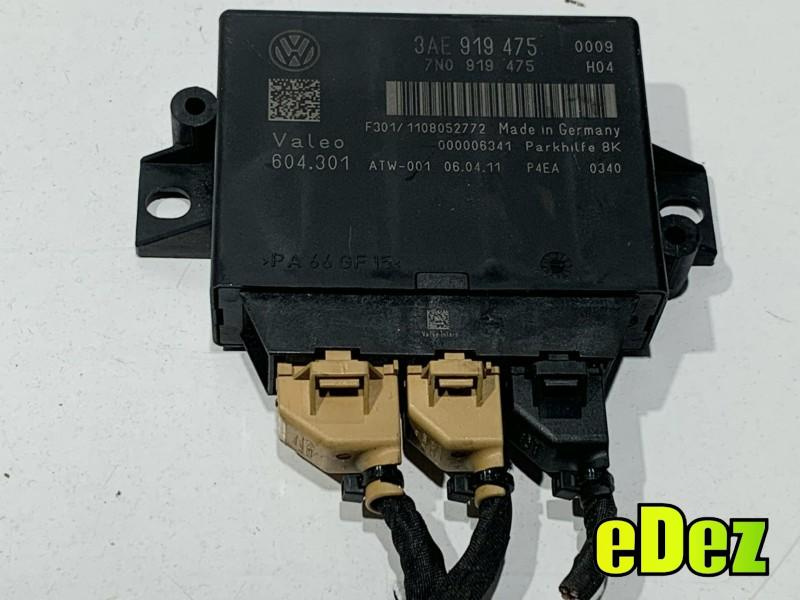 Modul senzori parcare Volkswagen Passat CC (2008-2012) 3AE919475