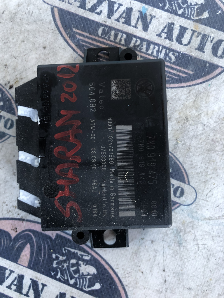 Modul Senzori Parcare Volkswagen Sharan 2012, 7N0919475