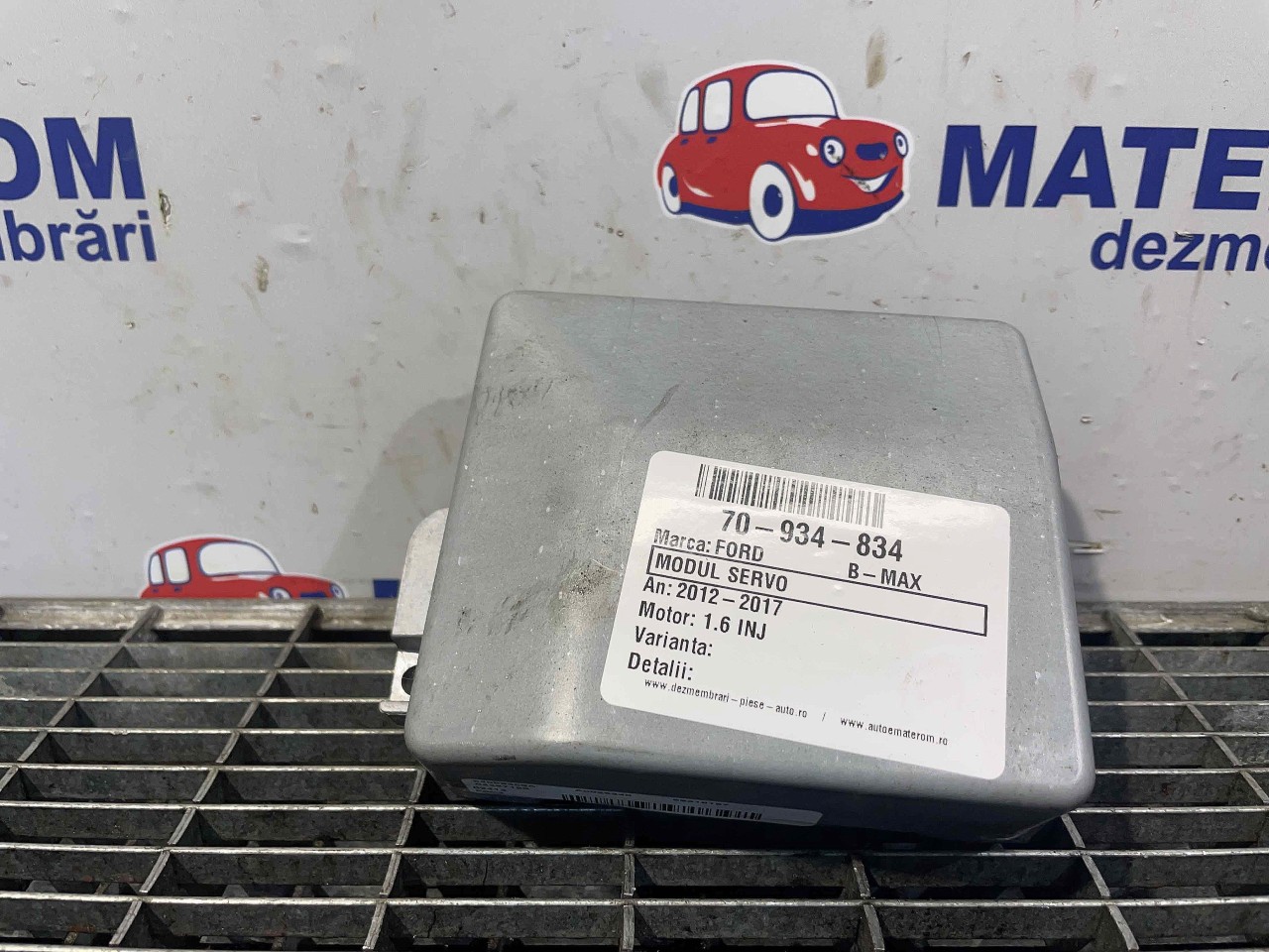 MODUL SERVO FORD B-MAX 1.6 INJ - (2012 2017)