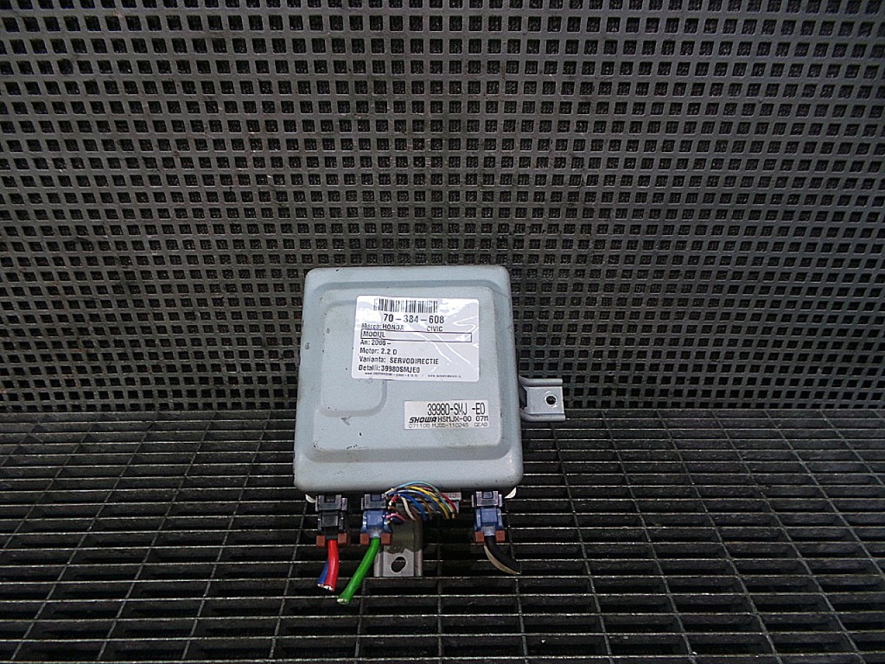 MODUL SERVO HONDA CIVIC 2.2 D - (2006 2011)