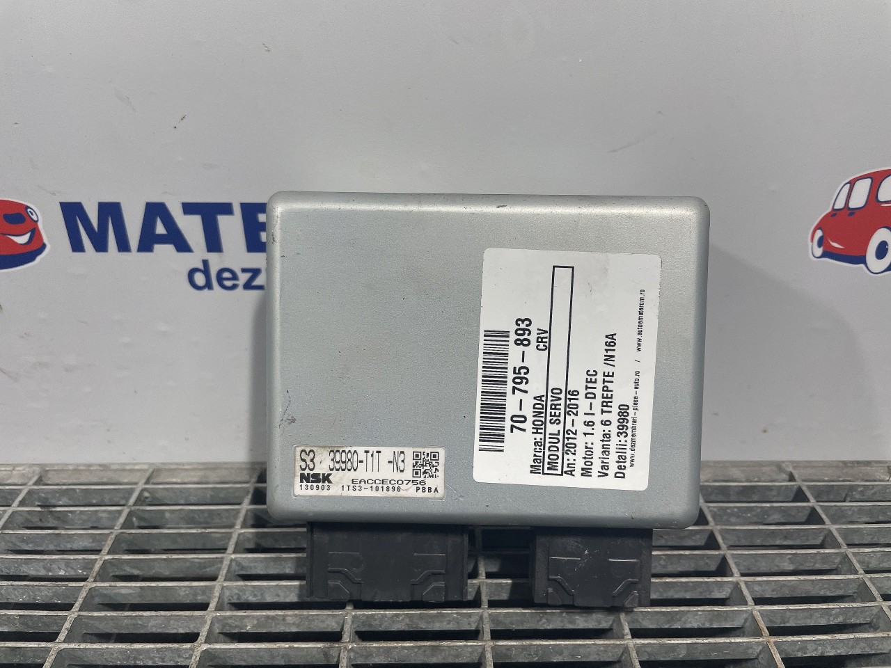 MODUL SERVO HONDA CRV CRV 1.6 IDTEC - (2012 2016)