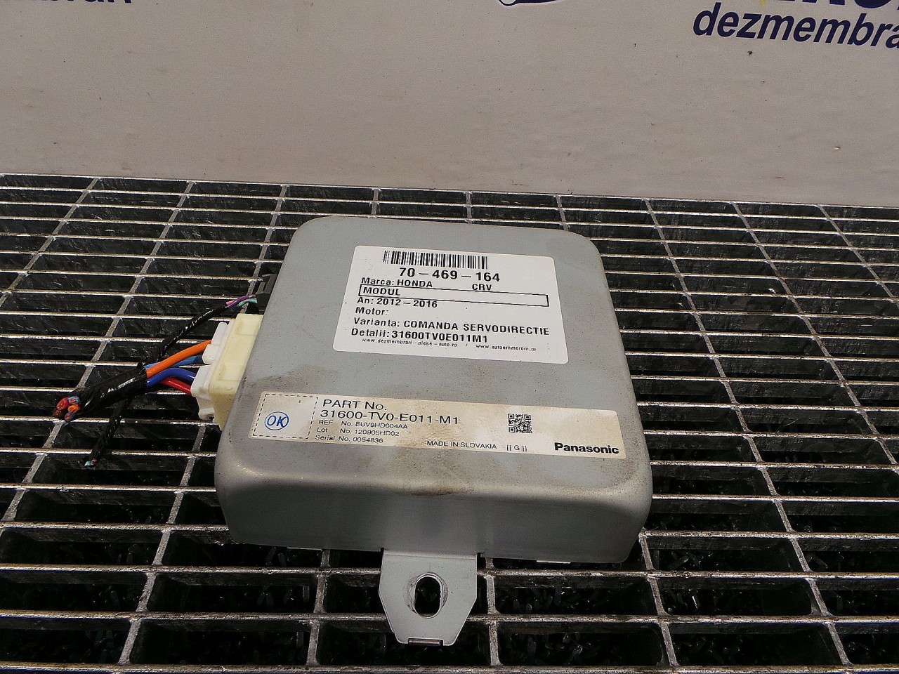 MODUL SERVO HONDA CRV CRV - - (2012 2016)
