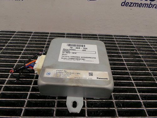 MODUL SERVO HONDA CRV CRV - - (2012 2016)