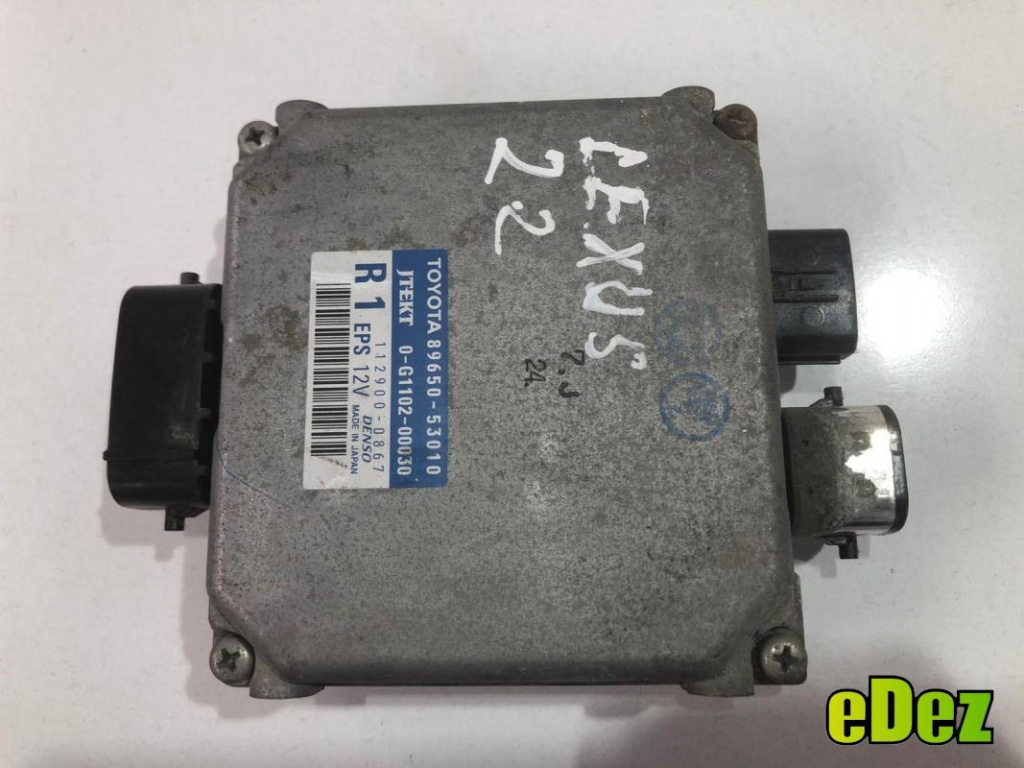 Modul servo Lexus IS 2 (2005-2013) 89650-53010