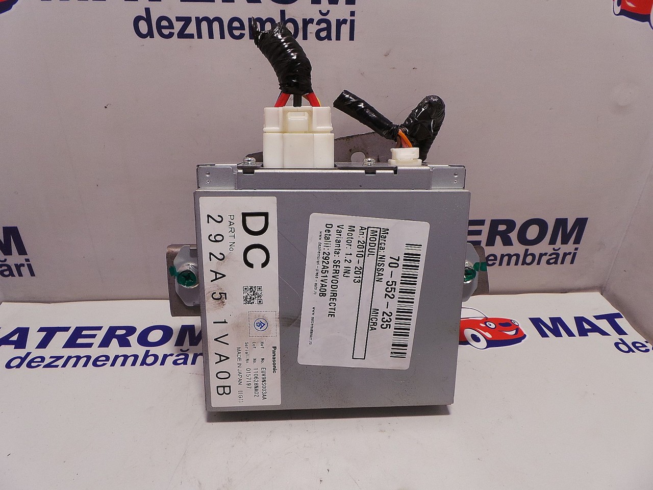 MODUL SERVO NISSAN MICRA MICRA 1.2 DIGS - (2010 2013)