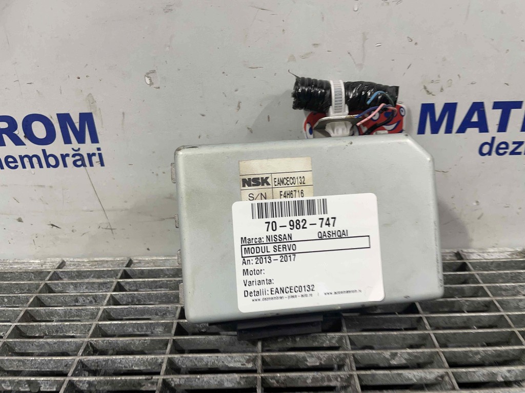 MODUL SERVO NISSAN QASHQAI - - (2013 2017)