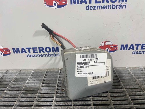MODUL SERVO RENAULT CLIO - - (2005 2012)