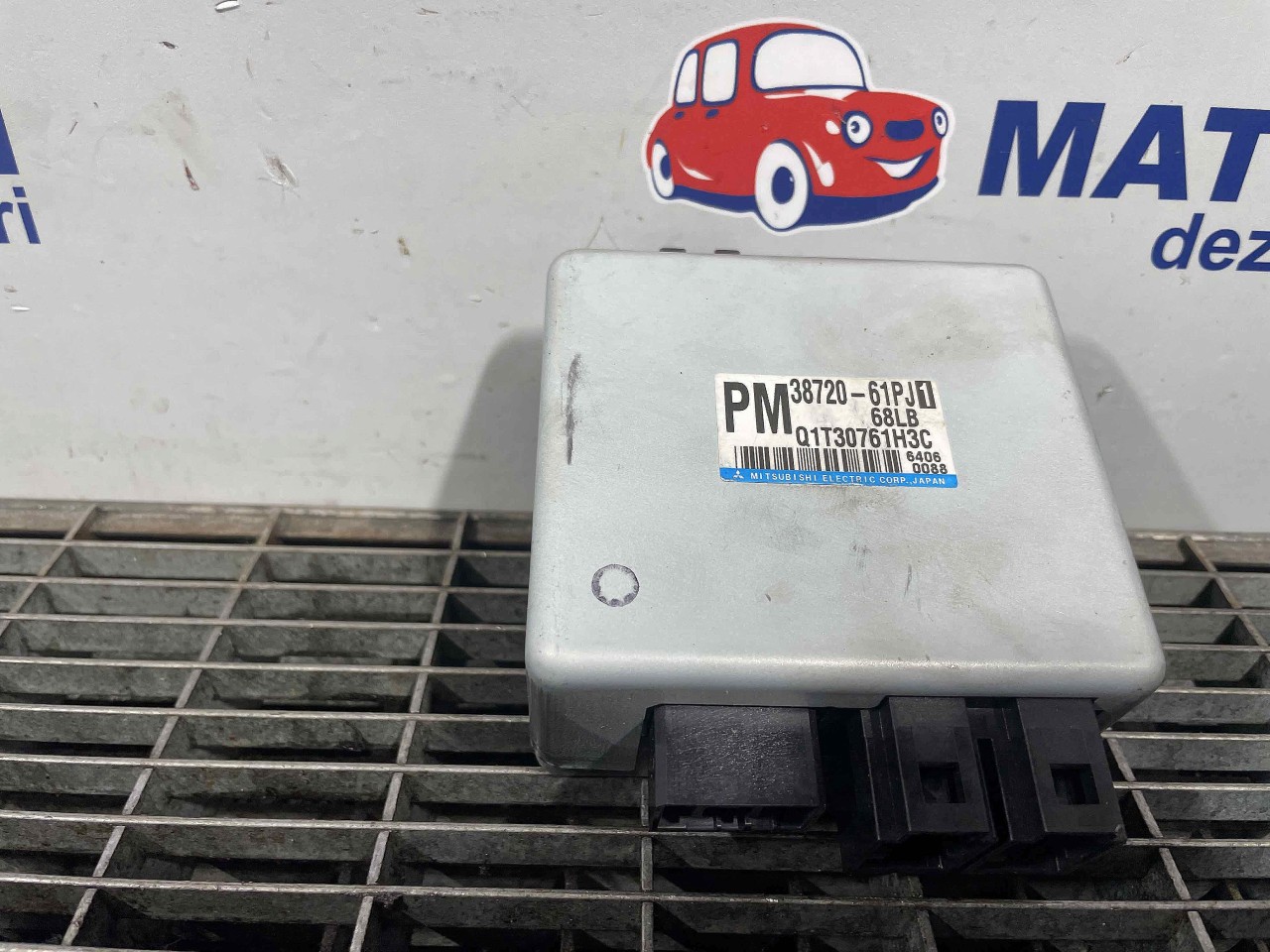 MODUL SERVO SUZUKI SWIFT - - (2012 2016)