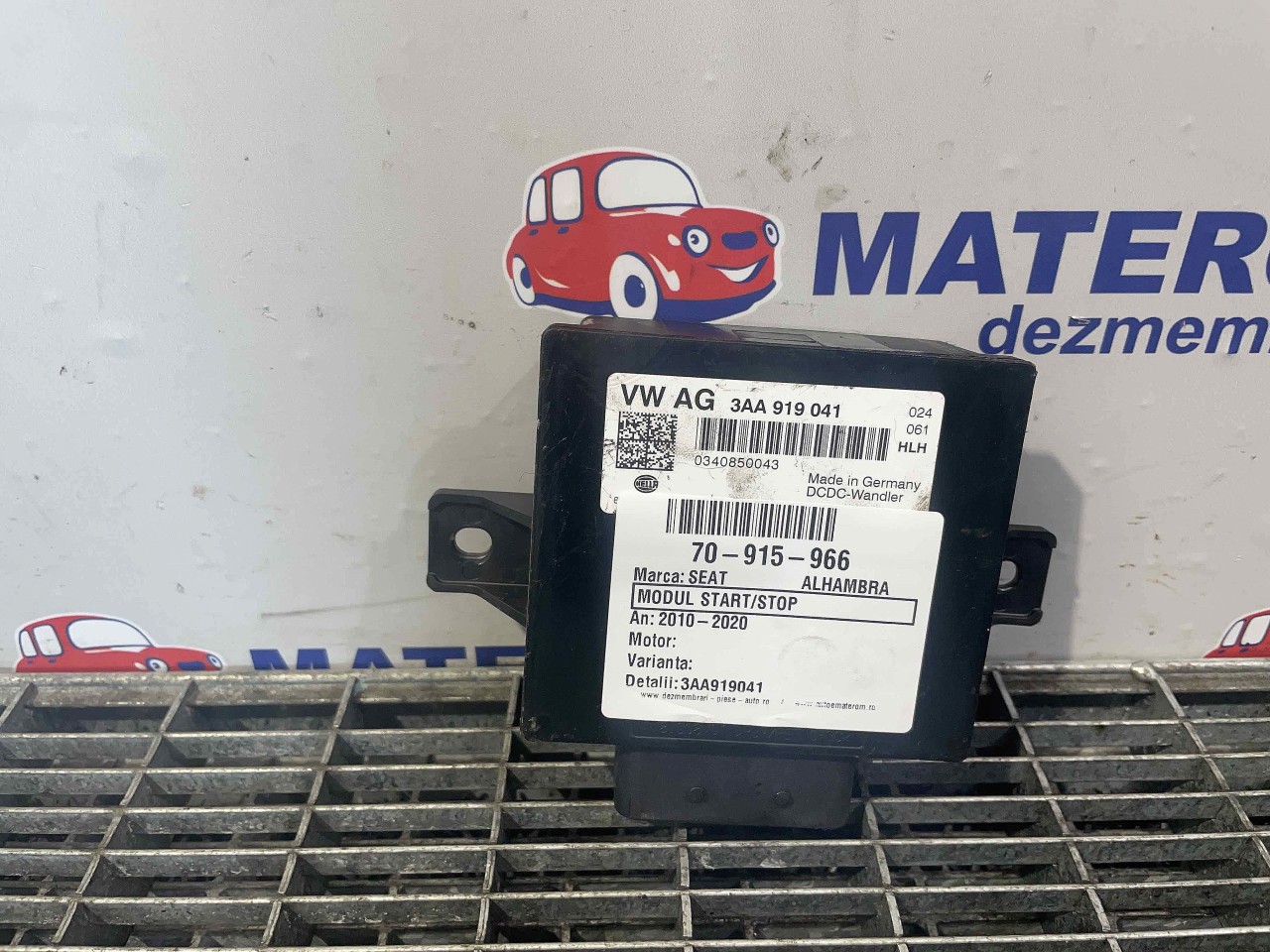 MODUL START/STOP SEAT ALHAMBRA - - (2010 2020)