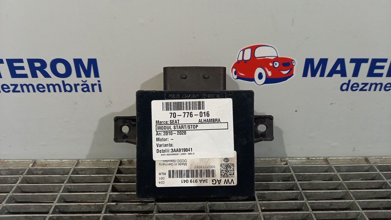 MODUL START/STOP SEAT ALHAMBRA ALHAMBRA - - (2010 2020)