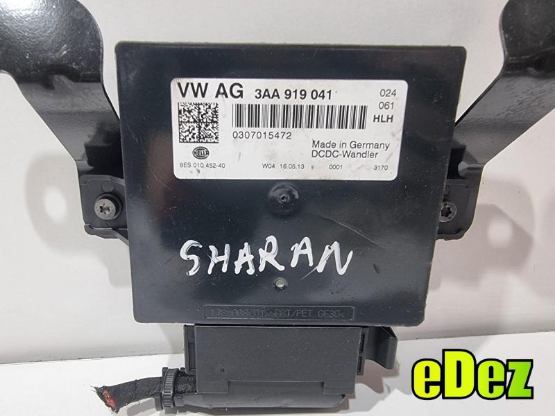 Modul start stop Skoda Octavia 2 (2004-2008) 3AA919041