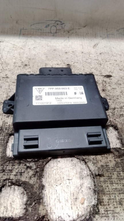 Modul Start-Stop Volkswagen Touareg 3.0 Motorina 2012, 7PP959663E