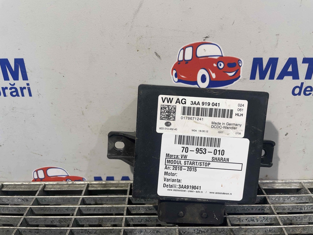 MODUL START/STOP VW SHARAN - - (2010 2015)