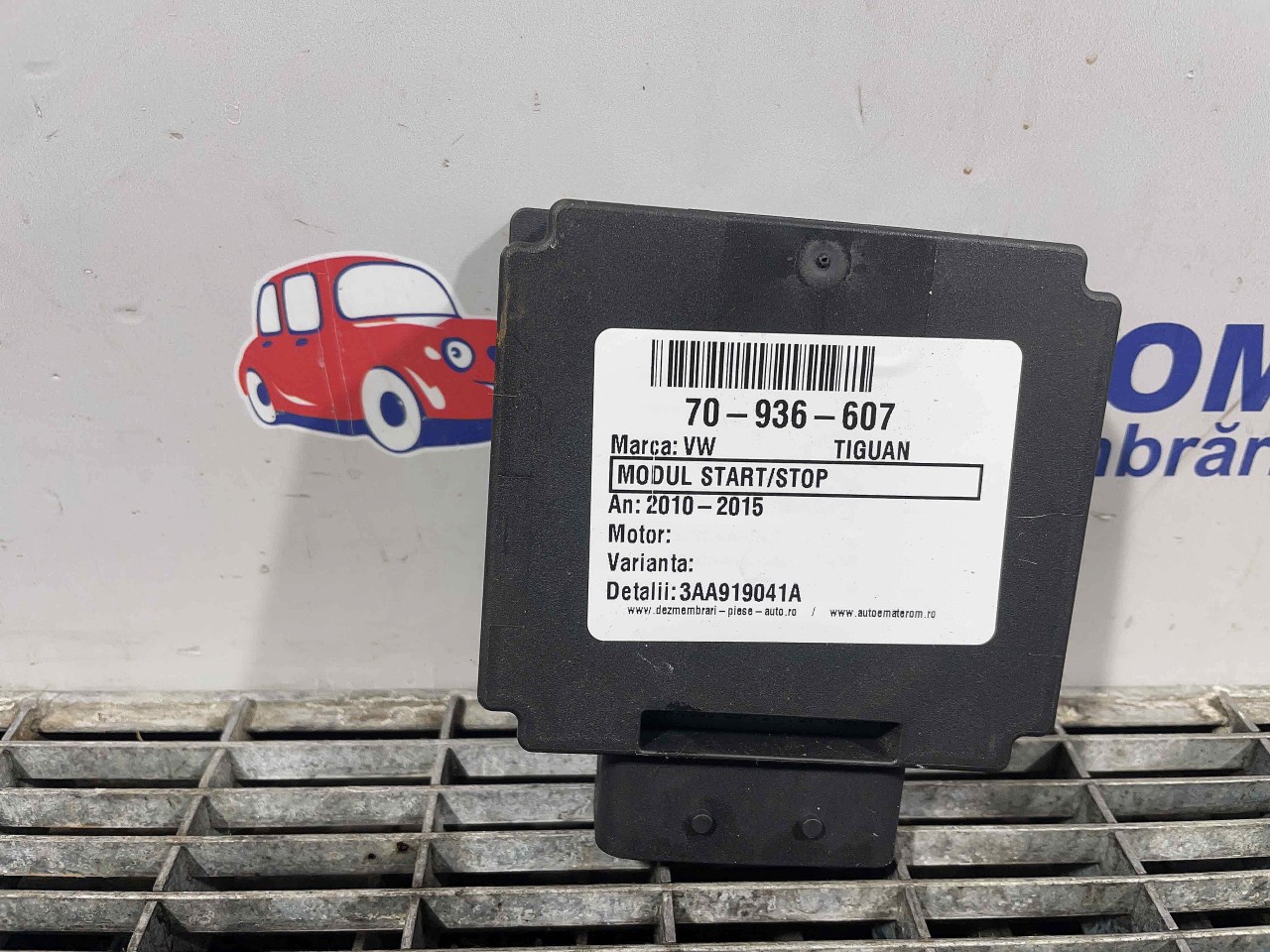 MODUL START/STOP VW TIGUAN TIGUAN - - (2010 2015)