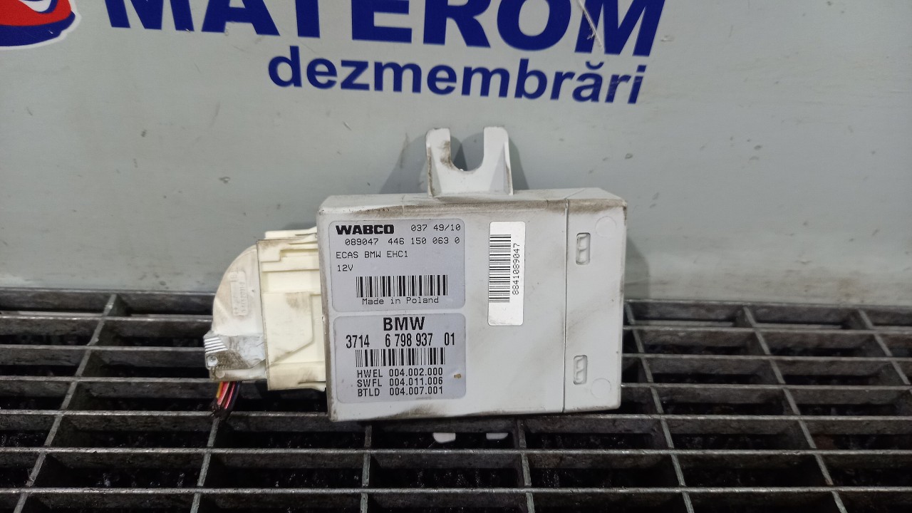 MODUL SUSPENSIE AER BMW SERIA 5 F 11 SERIA 5 F 11 - - (2010 2014)