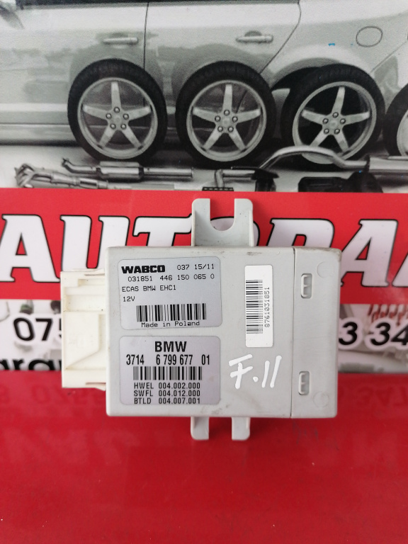 Modul suspensie pneumatica BMW Seria 5 (2010-2017) [F10] 3.0 Motorina 2013, 37146799677 / 6799677