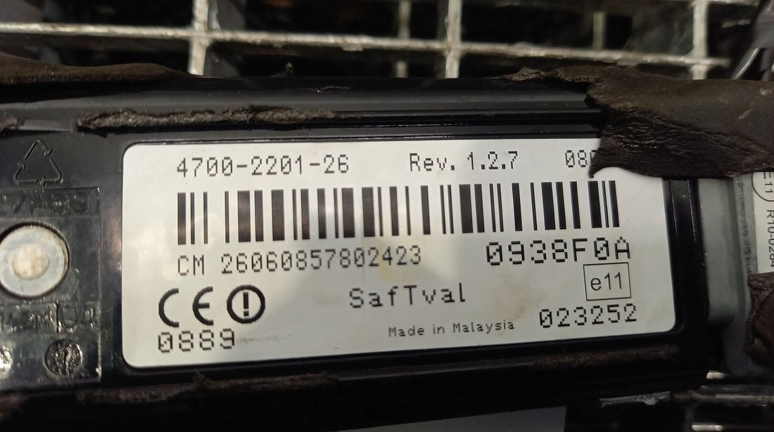 MODUL TELEFON AUDI A4 A4 - (2007 2011)