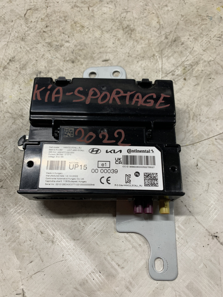 Modul telefon Kia Sportage 1.6 Benzina 2