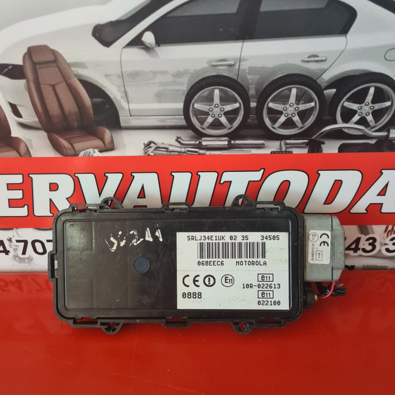 Modul telefon Mercedes-Benz E-Class (2002-2008) [W211] 2.2 Motorina 2007, 5RLJ34E1UK
