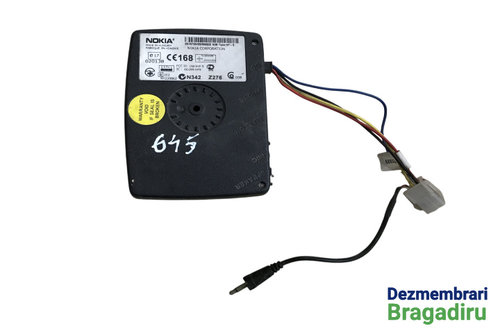 Modul telefon Modul telefon Nokia Audi A4 B8/8K [2007 - 2011] wagon 5-usi 2.0 TDI MT (120 hp)